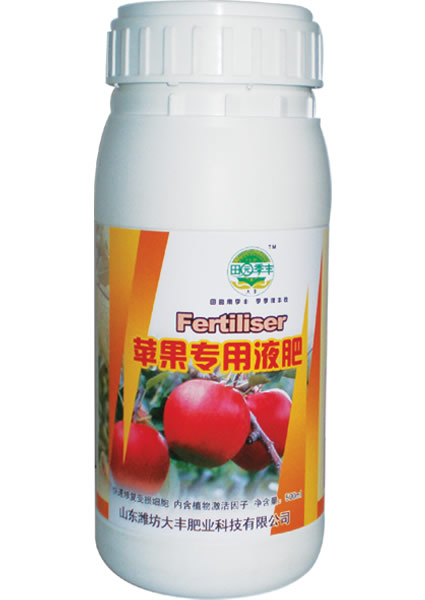 蘋果專用液肥