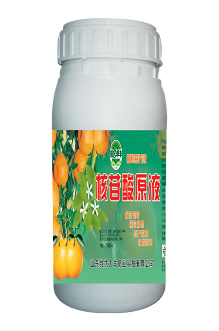 核苷酸原液