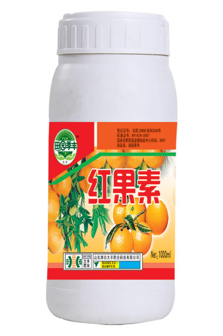 紅果素
