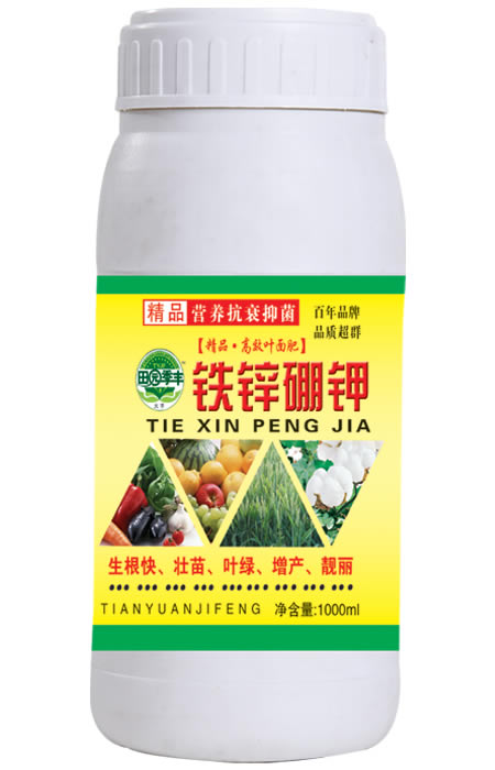 鐵鋅硼鉀